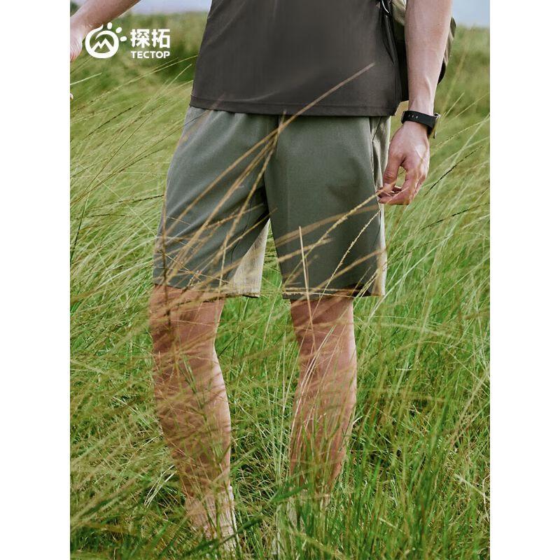 TECTOP Men s Quick-Dry Sports Shorts 3XL