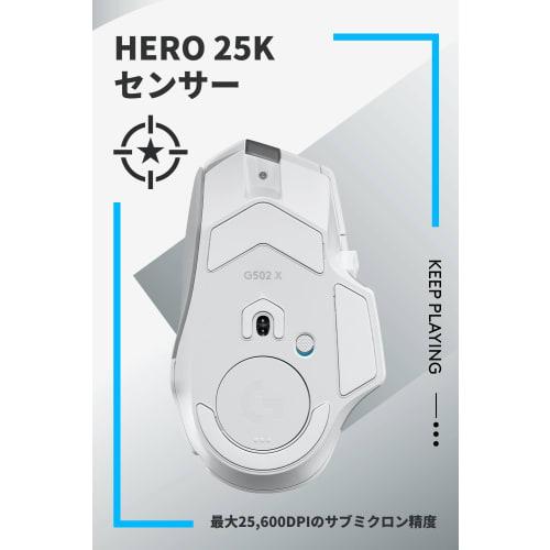 Logitech G Gaming Mouse G502