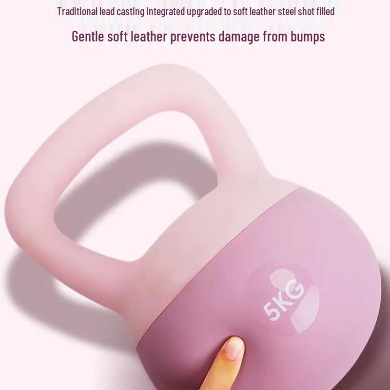 Ayoub Women's Home Fitness Soft Kettlebell