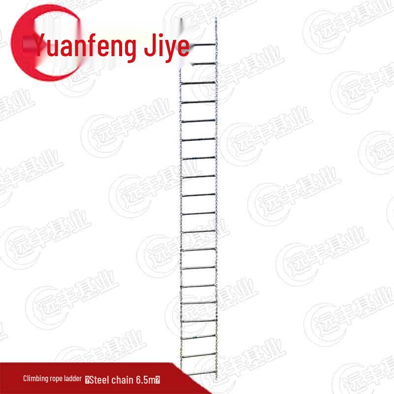 Yuanfeng Jiyuan Outdoor Climbing & Fitness Training Equipment
