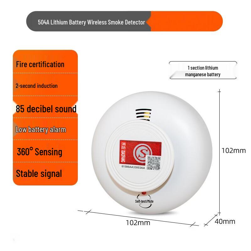Brangdy Wireless Smoke Detector