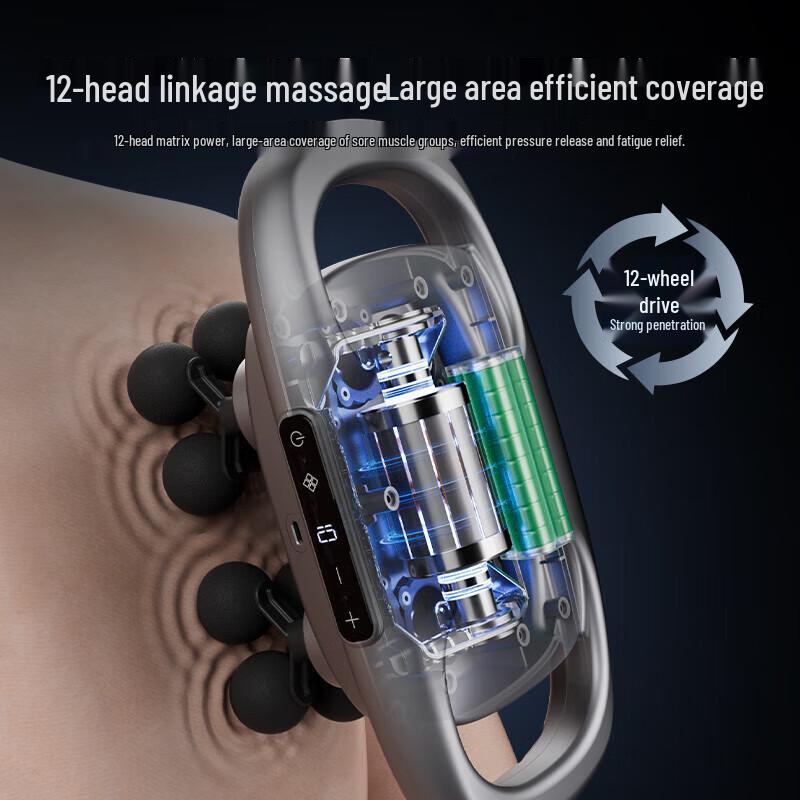 HAIER Deep Tissue Percussion Massager