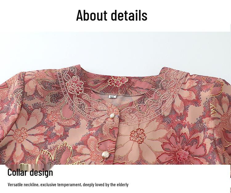 Grandma's Summer Clothing Set: Short-Sleeved Shirt & Cardigan for Middle-Aged Women