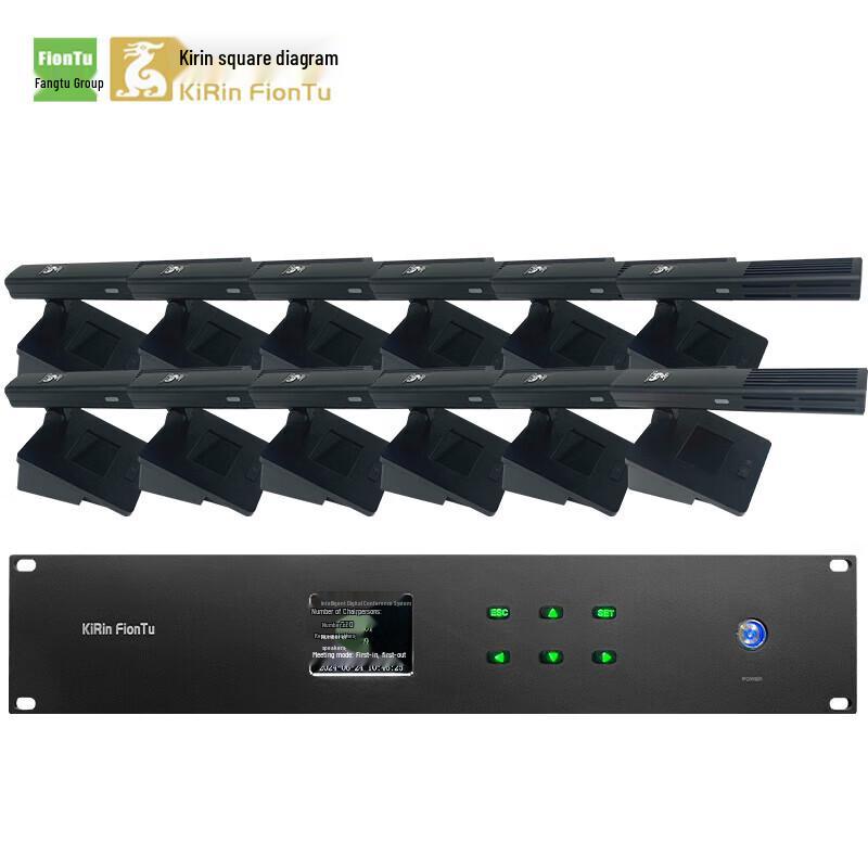 

FionTu Professional Wired 1-to-12 Conference Microphone System (CN version)