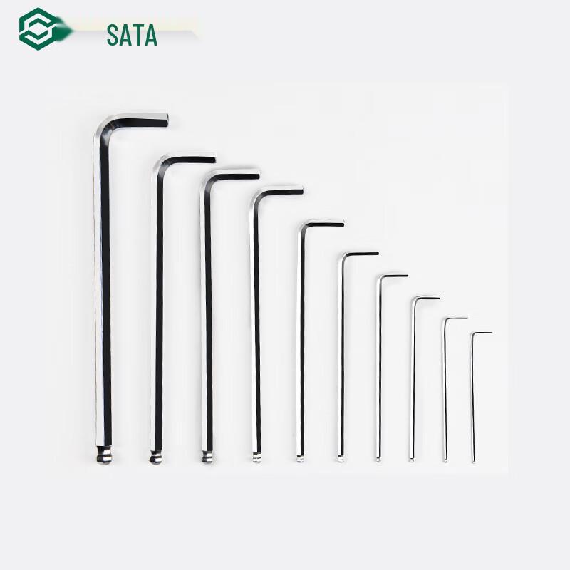 OIMG Extended Ball End Hex Key Set