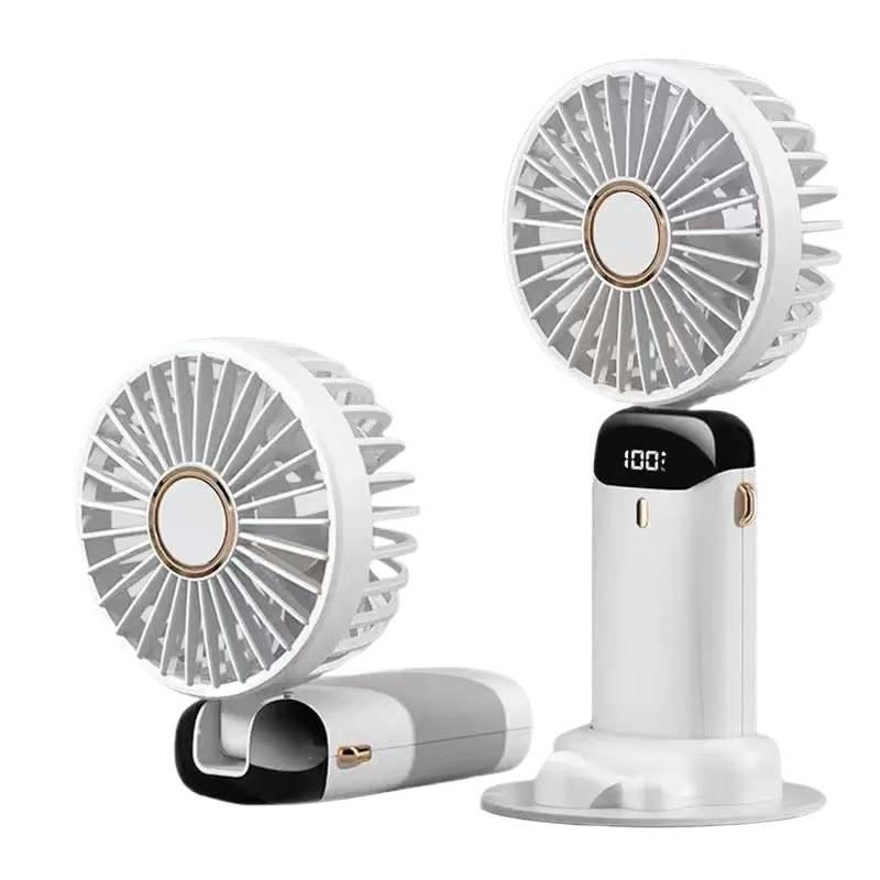 Compact Rechargeable Handheld Fan: Quiet, Portable, Foldable, Strong Wind, Ideal for Students, Dorm Rooms, and Beds.