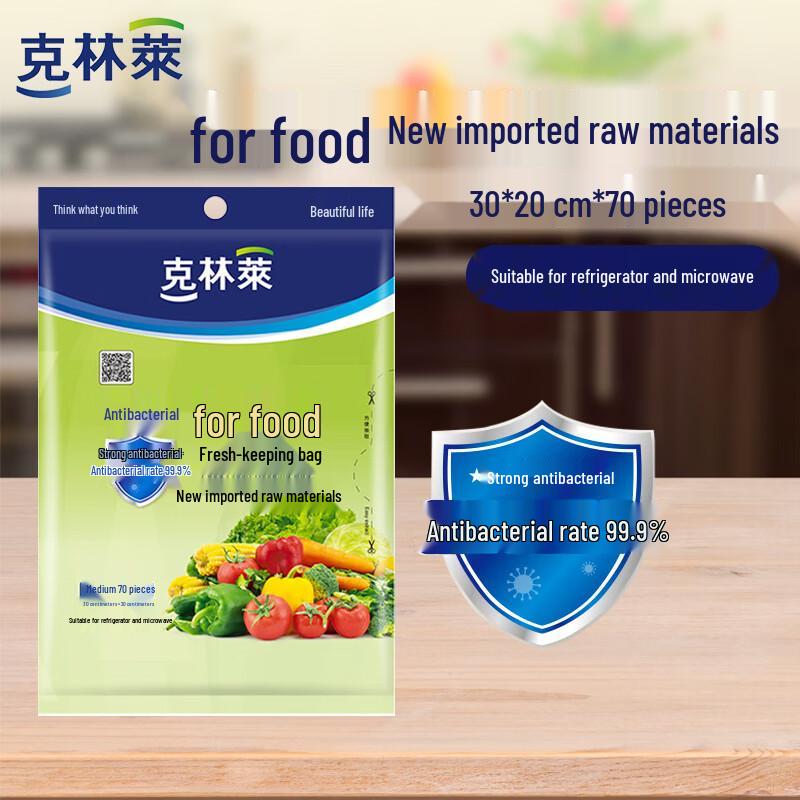 Klinlai Antibacterial Disposable Food Storage Bags