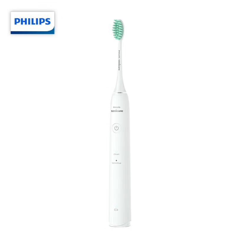 

Philips HX2431 Sonic Electric Toothbrush