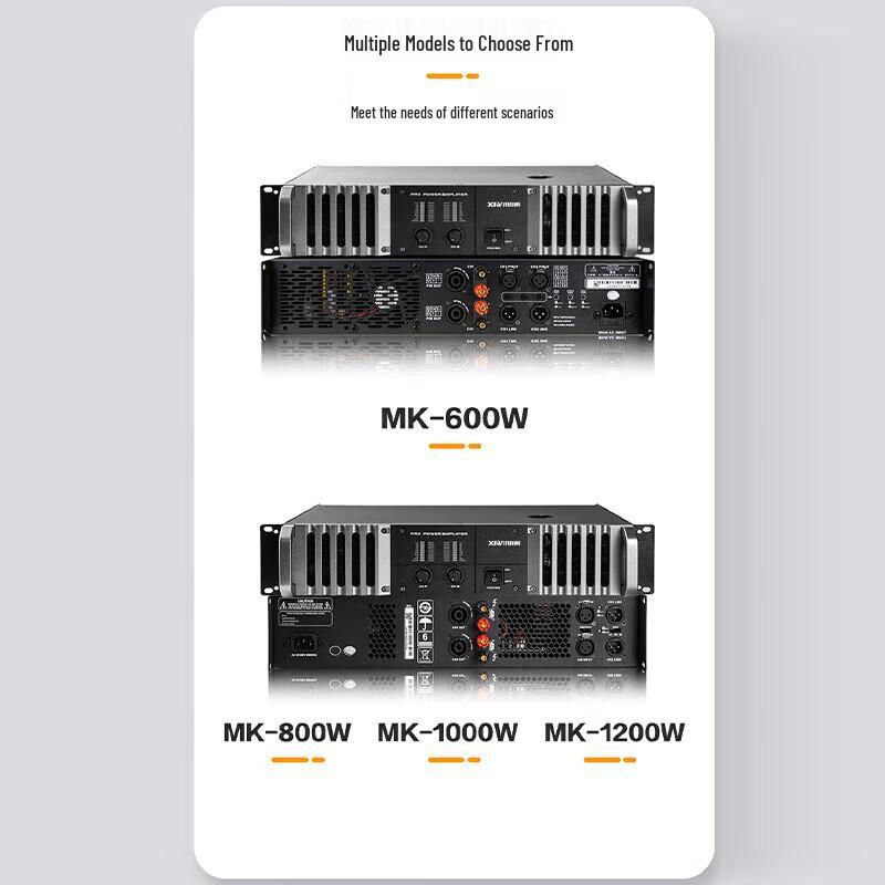 XEW Professional Conference Audio and Power Management System (CN Version)