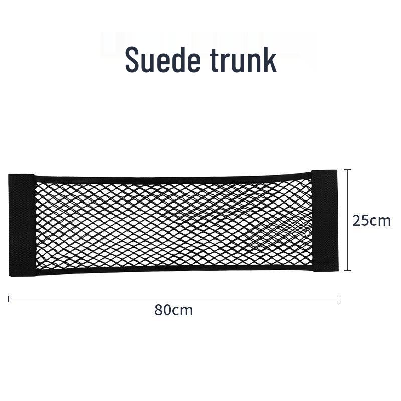 

Сетчатый карман-органайзер для хранения в багажнике автомобиля