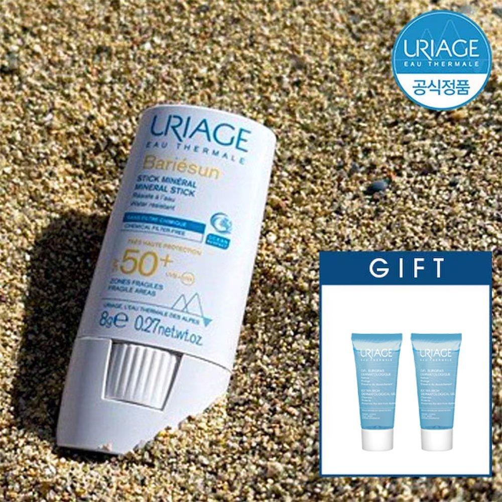 

Uriage Barrier Sun Stick Mineral SPF50+ 8 г + ПОДАРОК