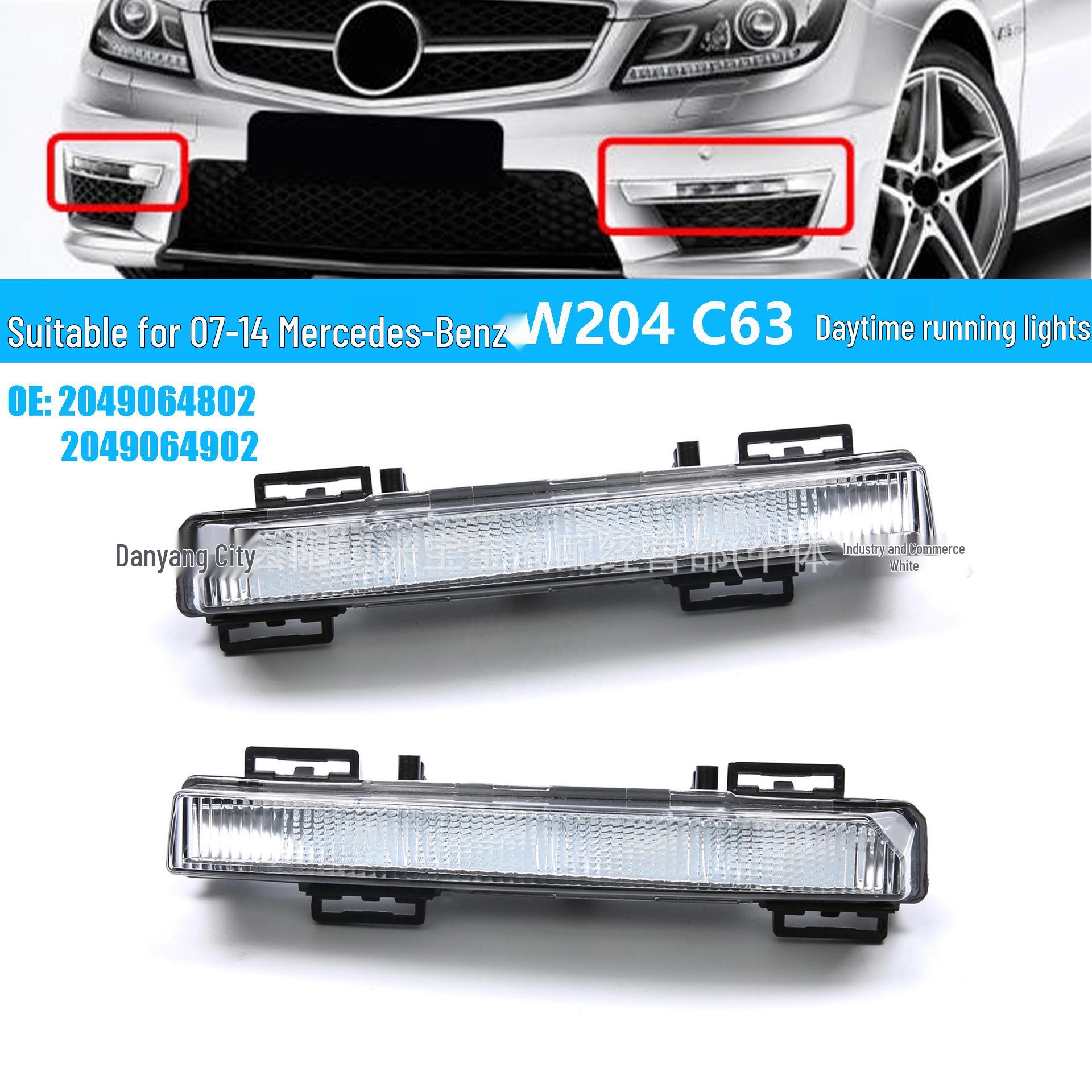 

Compatible Mercedes-Benz W204 C63 (07-14) Daytime Running Lights (Part Nos. 2049064802, 2049064902). Left side, single unit