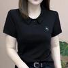 Women's Embroidered Short Sleeve Polo Shirt - Summer Slimming Loose Fit Top