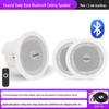 QIASHENG Commercial Bluetooth Ceiling Speaker System