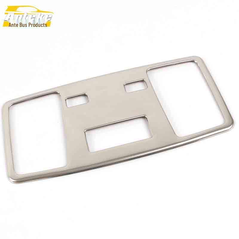 

CS15 Front Row & Center Console Reading Light Decorative Frame Sticker - Car Accessories