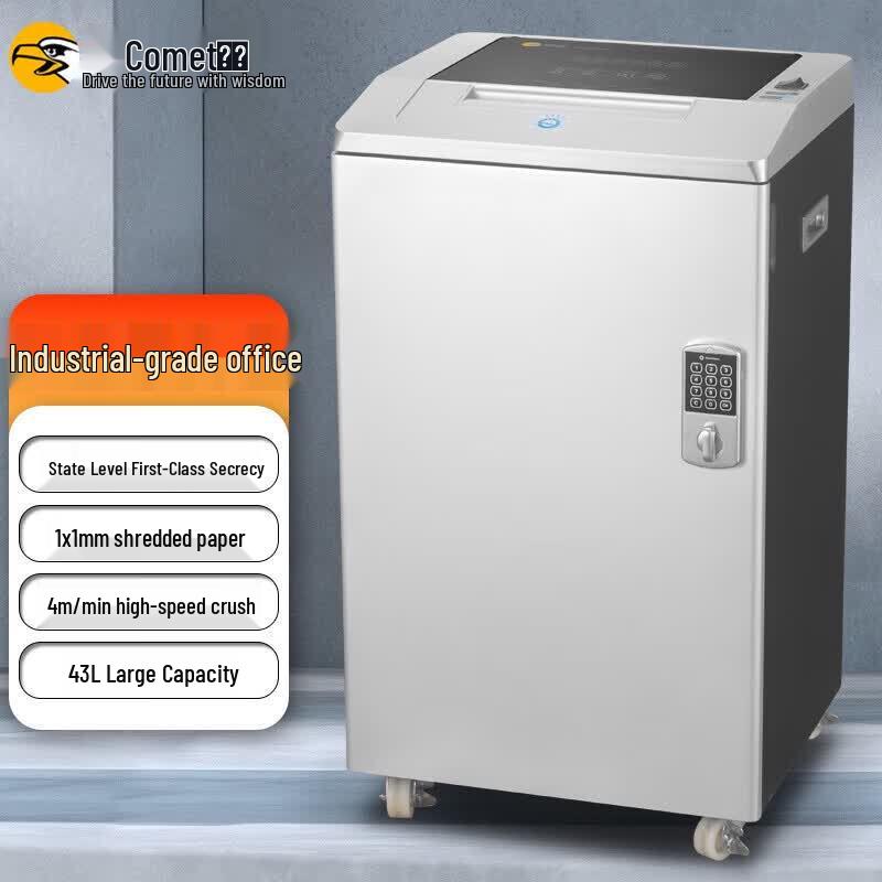 Comet G-6500 High-Security Office Shredder CN plug (adapter included)