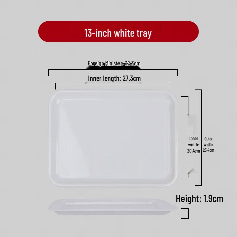 Commercial Melamine Rectangular Serving Tray