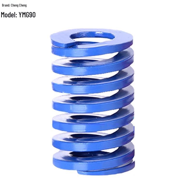 Chengcheng YMG90 Rectangular Spiral Flat Wire Clamp