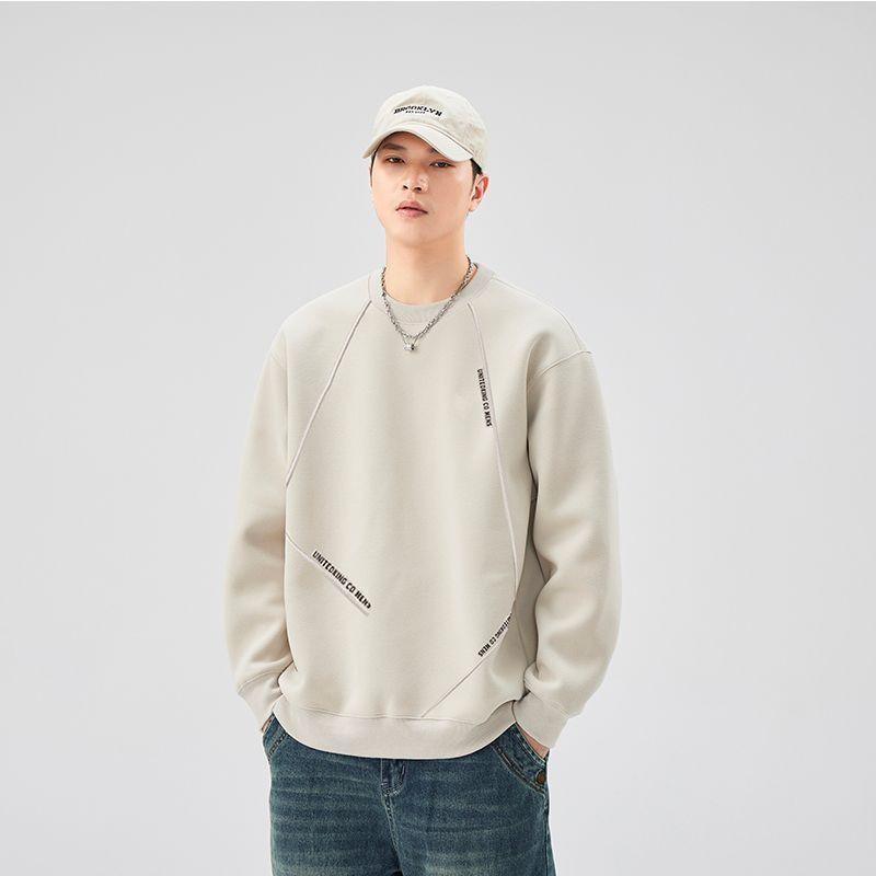 

Chao Lun Bu Men s Color Block Long Sleeve Hoodie: Trendy Casual Round Neck T-Shirt for Fall XL