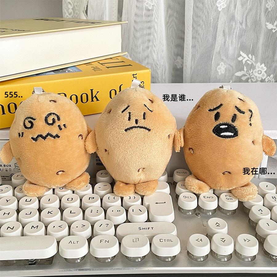 Niedlicher Südstaaten Kleine Kartoffel Plüschpuppen Anhänger Emotionale Puppe Geschenk Arbeiter Büro Kleine Ornamente