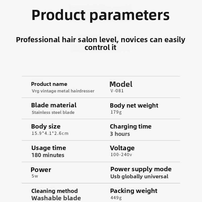 New Oil Head Electric Hair Clipper Men's Professional Sharp Wear-resistant Blade Razor Hair Salon Retro Metal Carving Rechargeable Dual-purpose