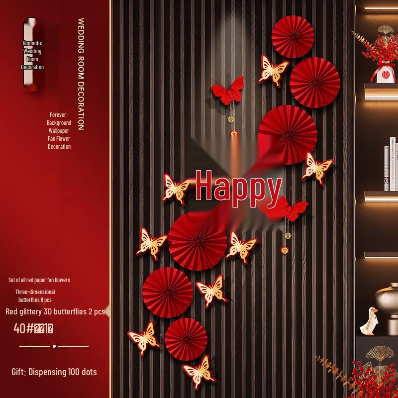 Wedding Room Décor Set: Double Happiness Bedroom & Living Room Wall Stickers with Stair Handrail Flower Pulls.