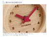 KATOMOKU mini clock, round, red, wood grain, beach, km-26