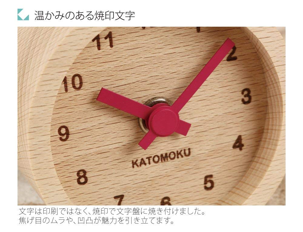 KATOMOKU mini clock, round, red, wood grain, beach, km-26