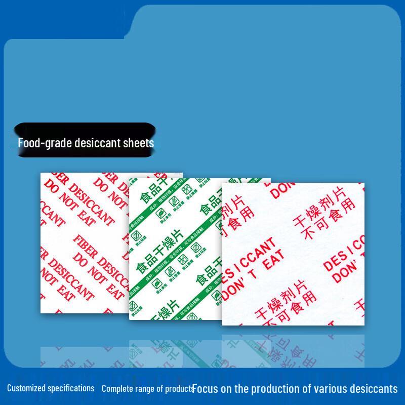 Moufu Food Grade Desiccant Sheets