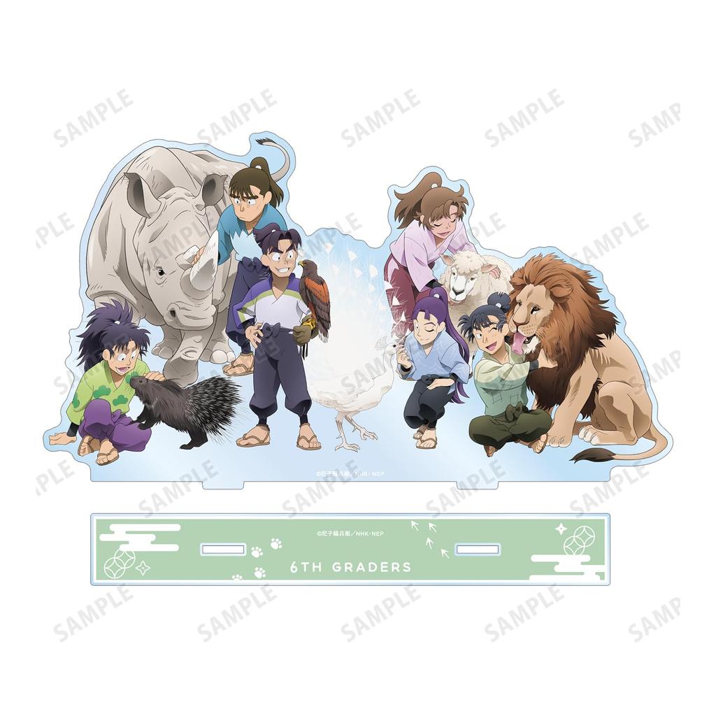 Nintama Rantaro - Nowo narysowana wersja sceny treningu opieki nad zwierzętami dla szóstoklasistów. Duży stojak akrylowy