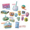 Felt Sewing Machine - Animal Crossing: New Horizons - Large Set