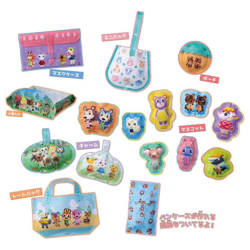 Felt Sewing Machine - Animal Crossing: New Horizons - Large Set