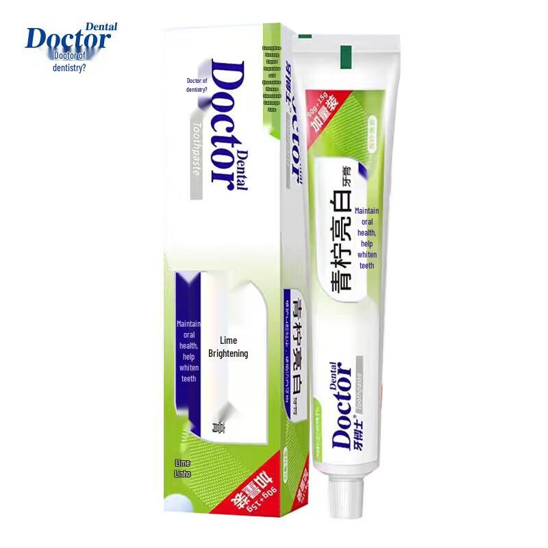 Dr. Yaboshi Lime Whitening Toothpaste