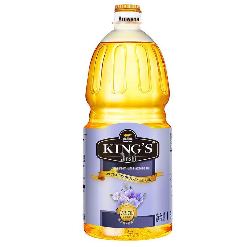 Jasmine Whitening Toothpaste & Flaxseed Oil Bundle