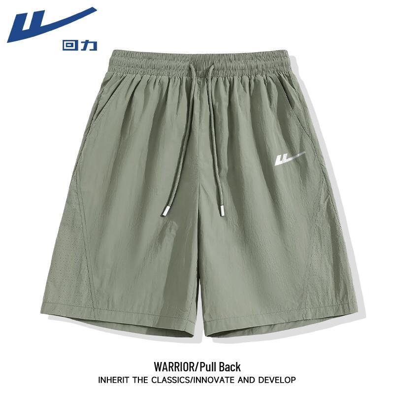 Warrior Men s Breathable Outdoor Sports Shorts XL