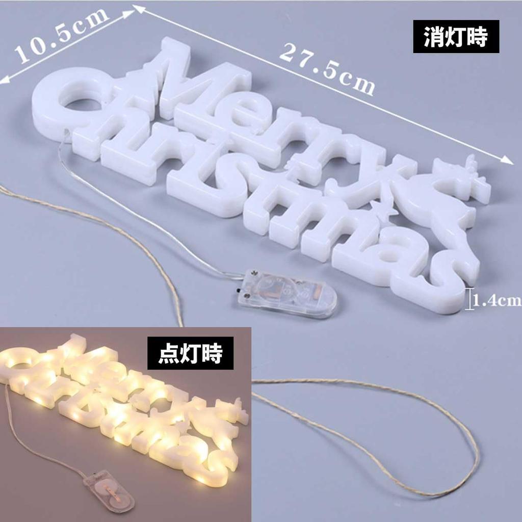 Iikuru Christmas Christmas Tree LED Decorative Tree Interior Ya260 Decorations, Ornaments, Lights, Decorations, Accessories,