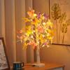 Starry Tree LED Copper Wire String Lights - Touch Switch Night Light