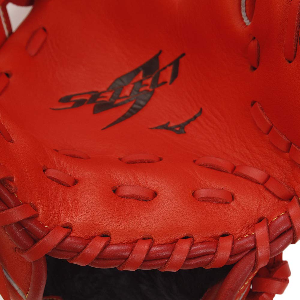 Mizuno JR Softball NB Select 9 Splendid Orange