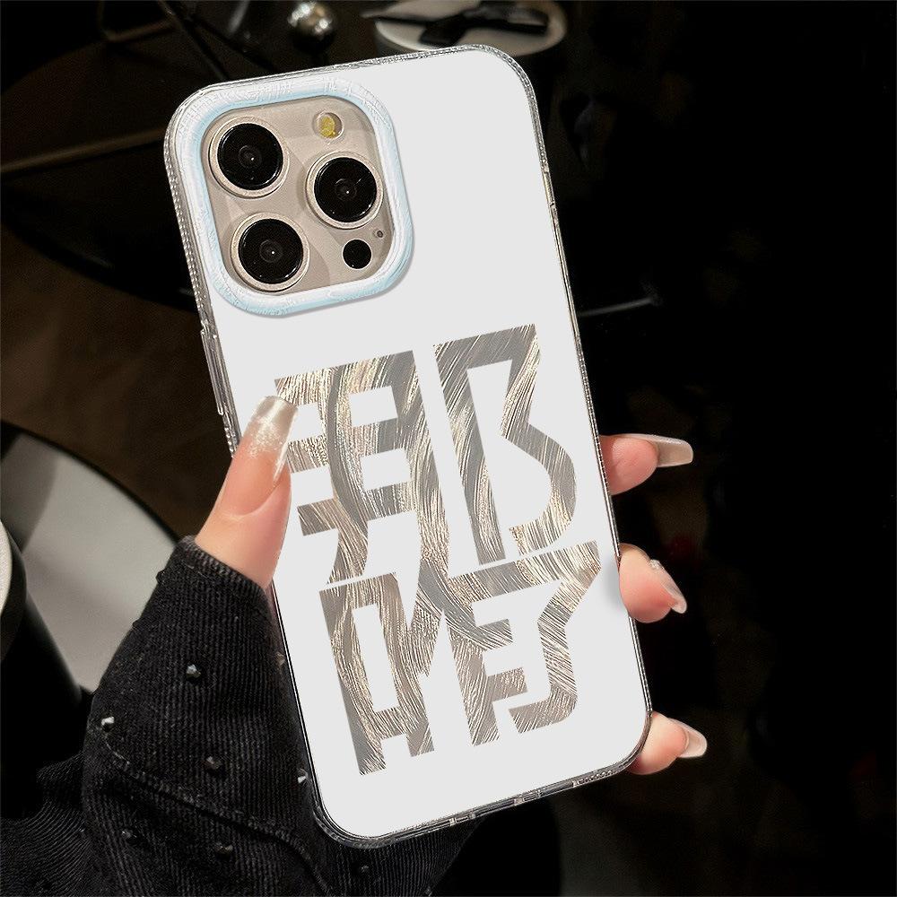What's the Matter? The Text Applies To iPhone17promax Apple 16 Feather Yarn IMD Mobile Phone Case 14/13 Protective Case 15.