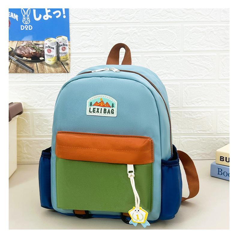 Schulrucksack1011 Neuer Kinderrucksack, leichter Forschungs- und Freizeit-Kleinschulrucksack, Kindergarten Jungen und Mädchen Reise Outdoor-Rucksack