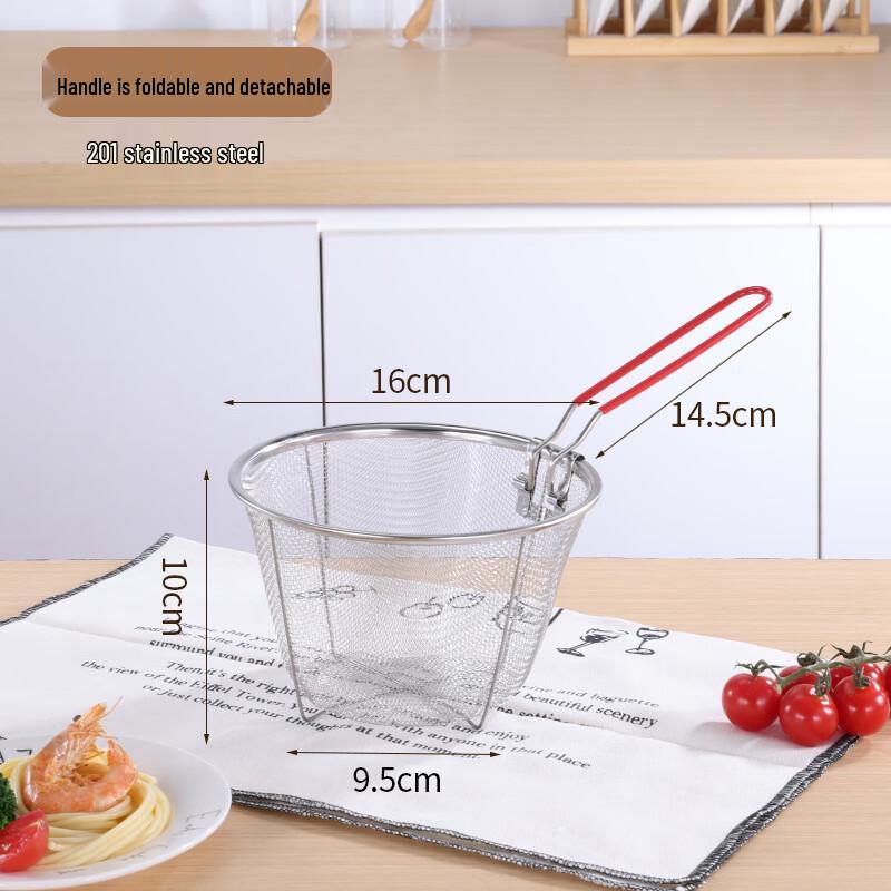 

ZISIZ Deep Fry Basket with Drainer