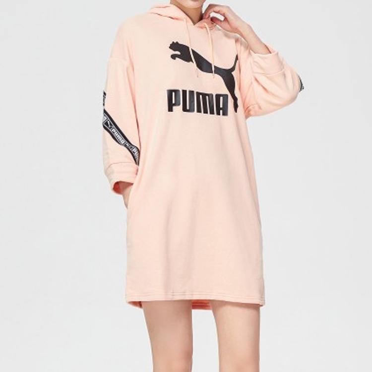 Puma Large Logo Hooded Dress Women Dresses Pink 596026-88