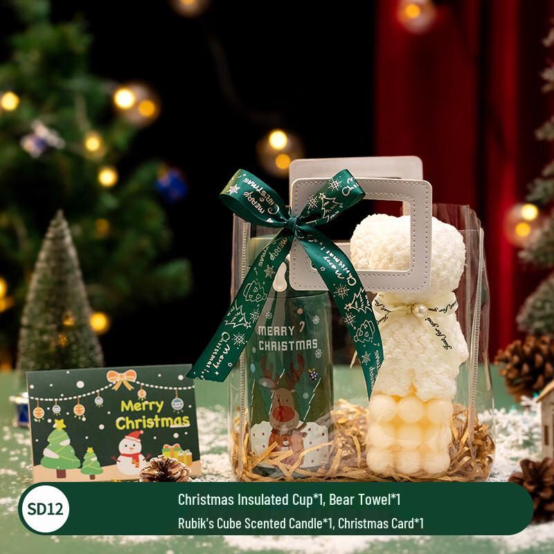 Festive Holiday Gift Set