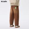 M.Latin Mädchen Winter Verdickte Denim Lange Hosen