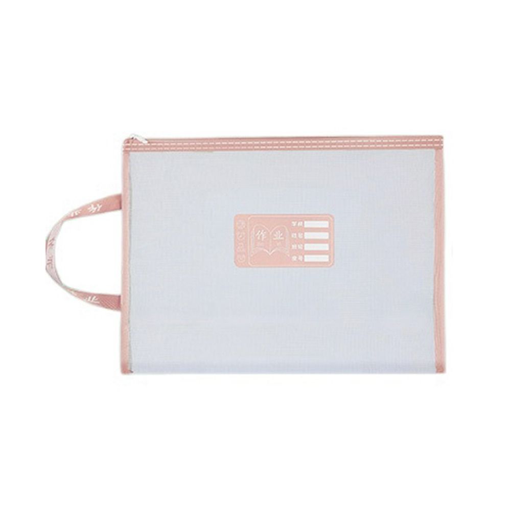 

Student Gift Paper School Office Supplies Protective Document Bag Storage Handbag A4 File Folder Bag Zipper File Pocket