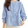 2025 Women's Pure Cotton Striped Long Sleeve Round Neck Shirt – Comfortable, Breathable, Versatile Casual Classic