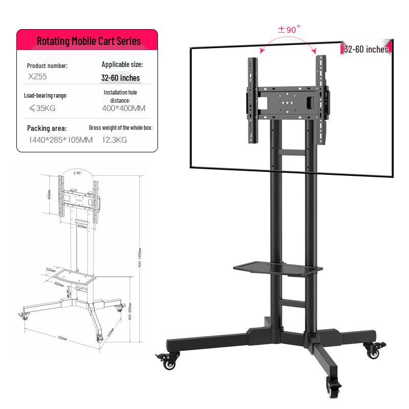 Rotating TV Stand & Cart for 32-75 Inch Monitors: Horizontal/Vertical, Live Broadcast Ready, Mobile Wall Mount