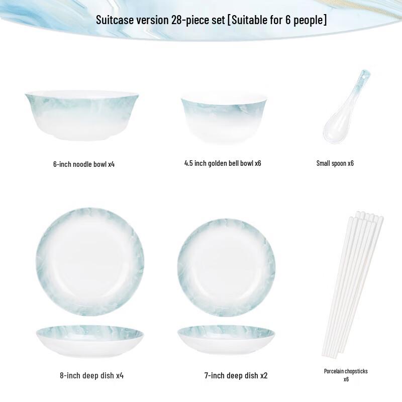 Ailanhui Jia WA Cloud Brocade Ceramic Tableware Set 28-Piece Set, Luxury Box Edition