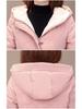 Women's Mid-Length Korean Style Down Jacket - Hooded, Thickened, Warm 90% White Duck Down Winter Coat
