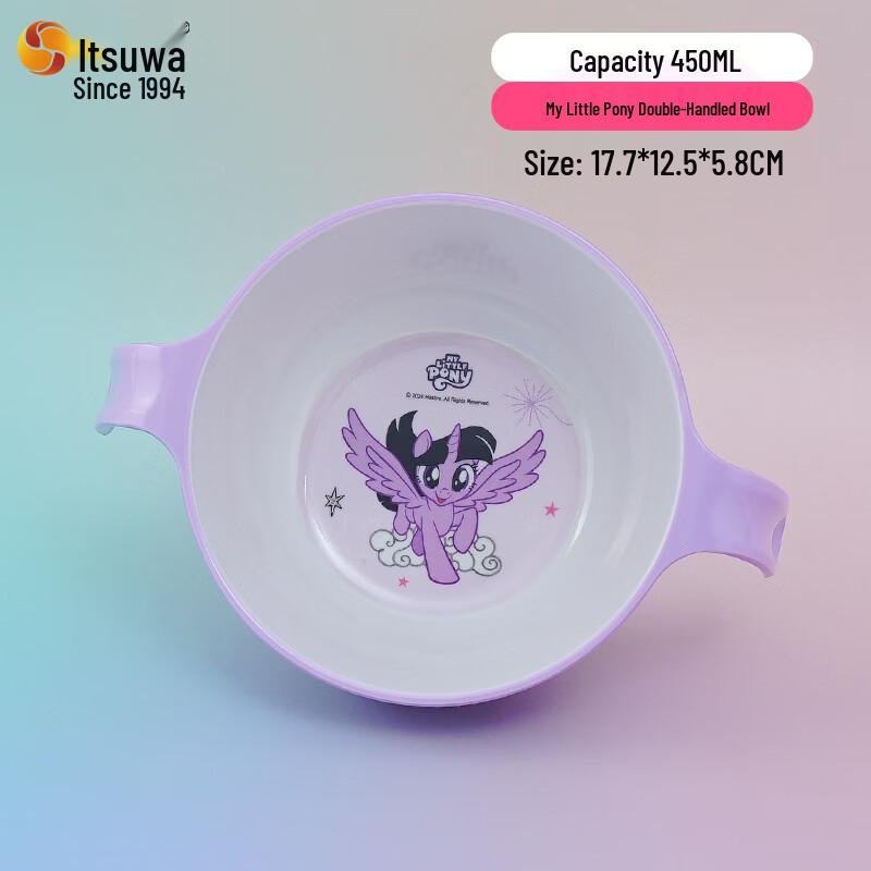 WUHE Меламиновая миска My Little Pony с двумя ручками
